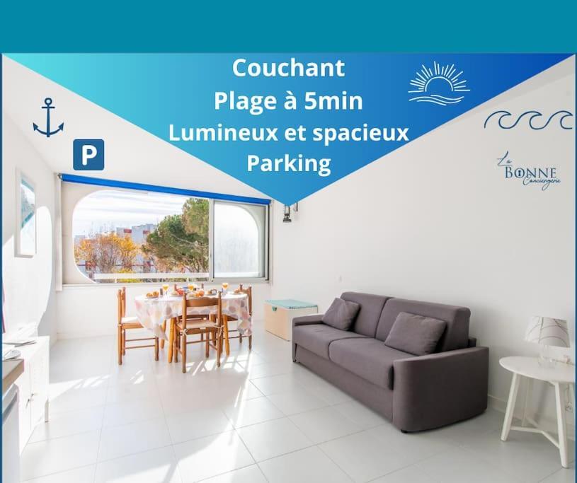 Les Marines De Haute Plage*Lumineux*Parking 라그랑모트 외부 사진